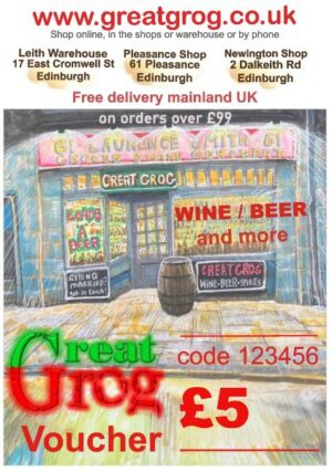 GIFT VOUCHER £5