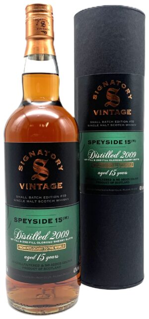 macallan 15 secret speyside