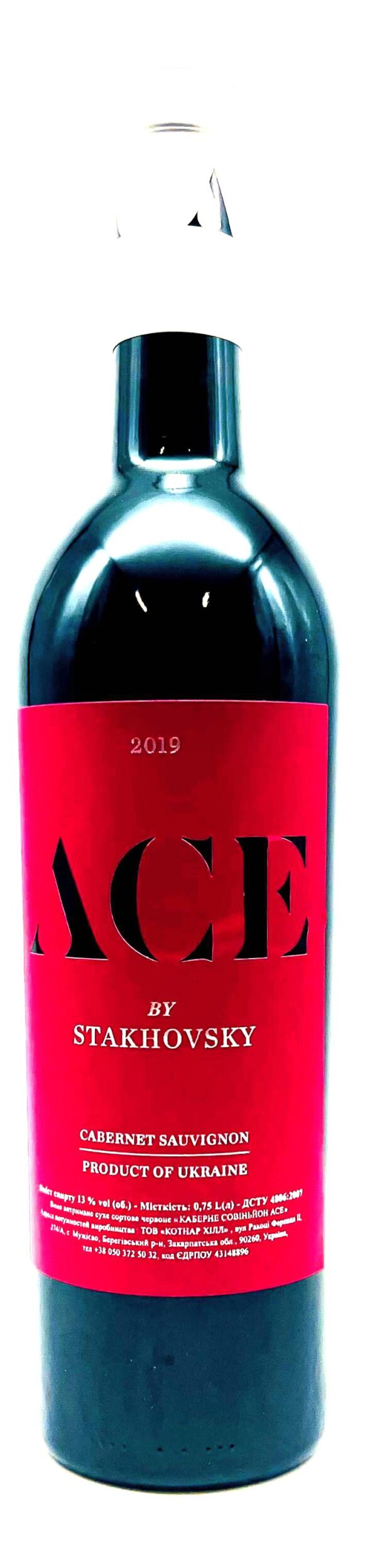 Ace Cabernet Ukraine
